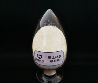 开云网页版登录_开云官方网址硅胶耐热剂